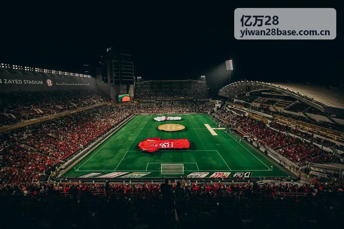 亿万28手机端访问场景